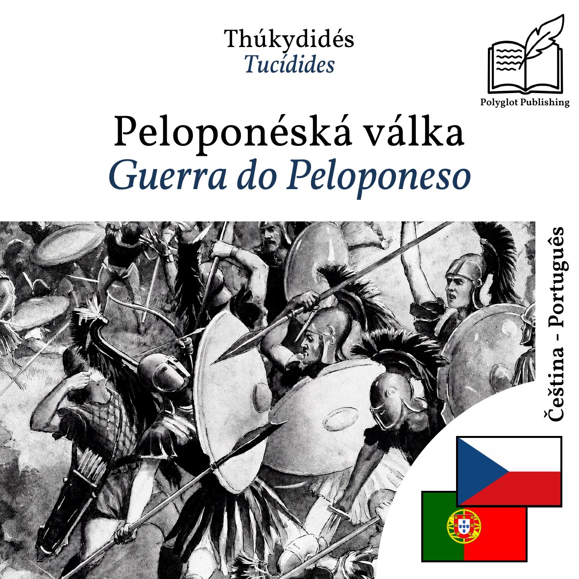 Guerra do Peloponeso