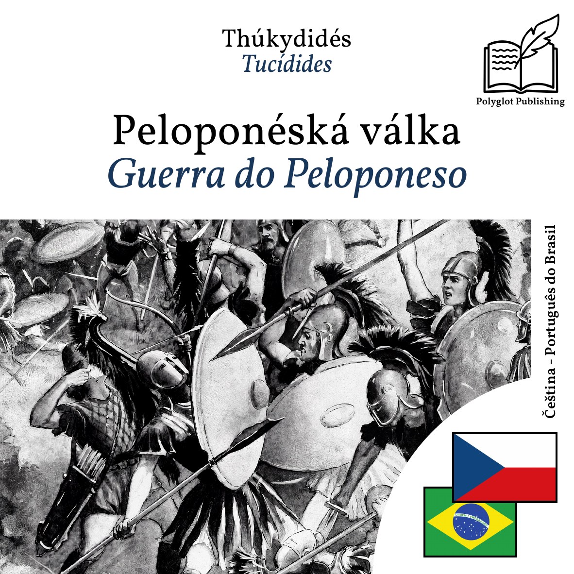 Guerra do Peloponeso