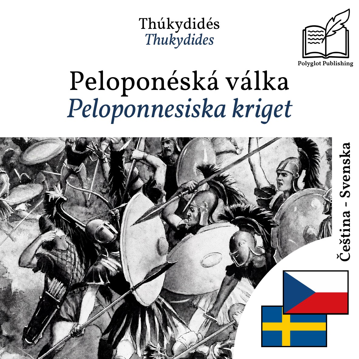 Peloponnesiska kriget