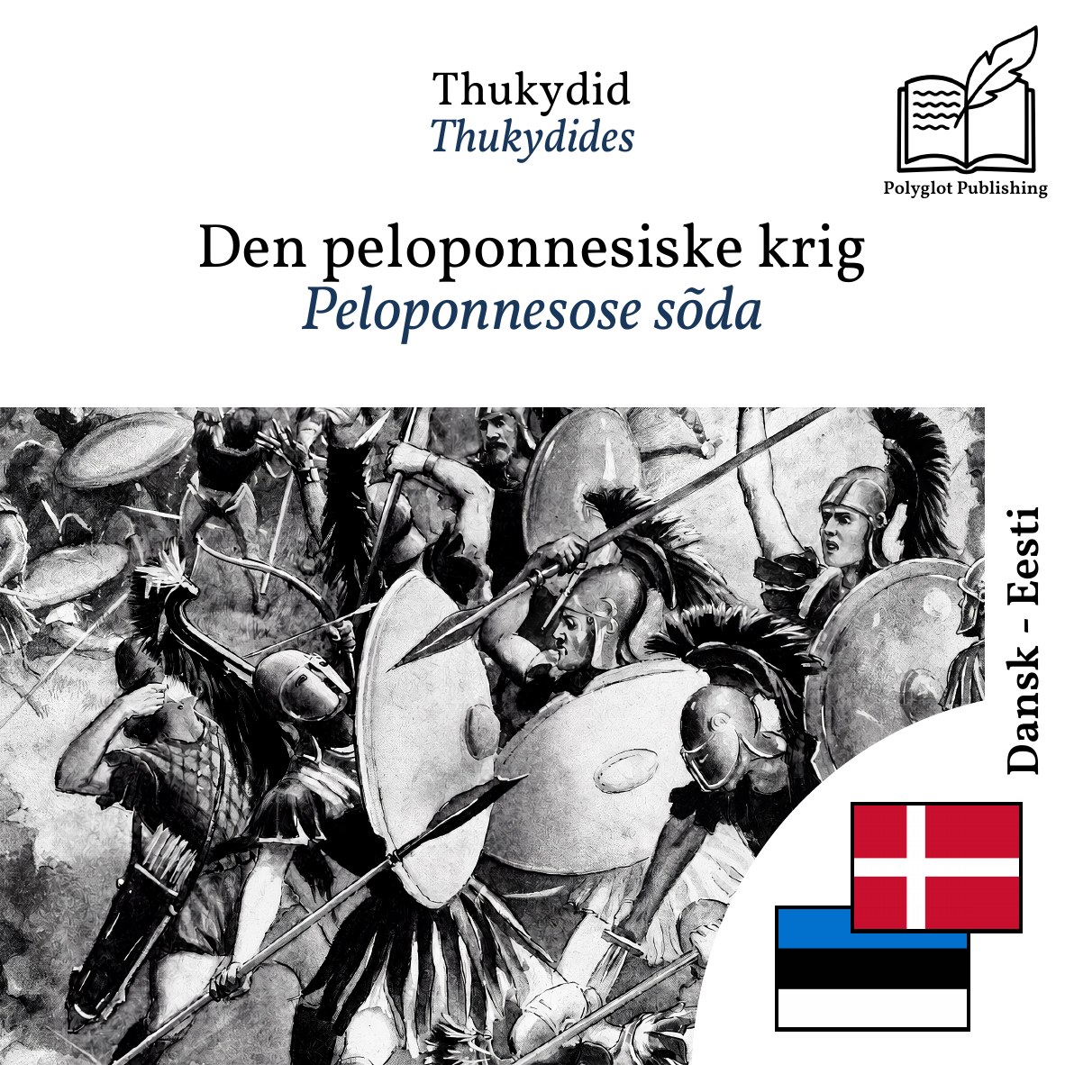 Peloponnesose sõda