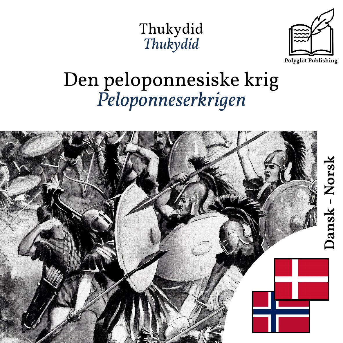 Peloponneserkrigen