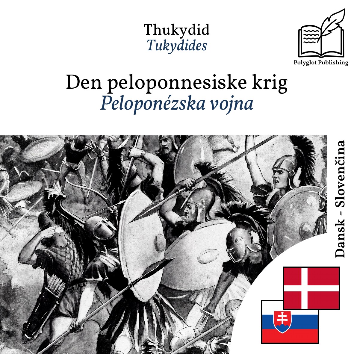 Peloponézska vojna