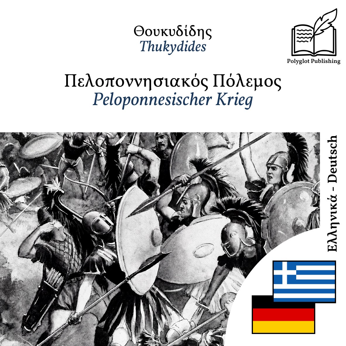 Peloponnesischer Krieg