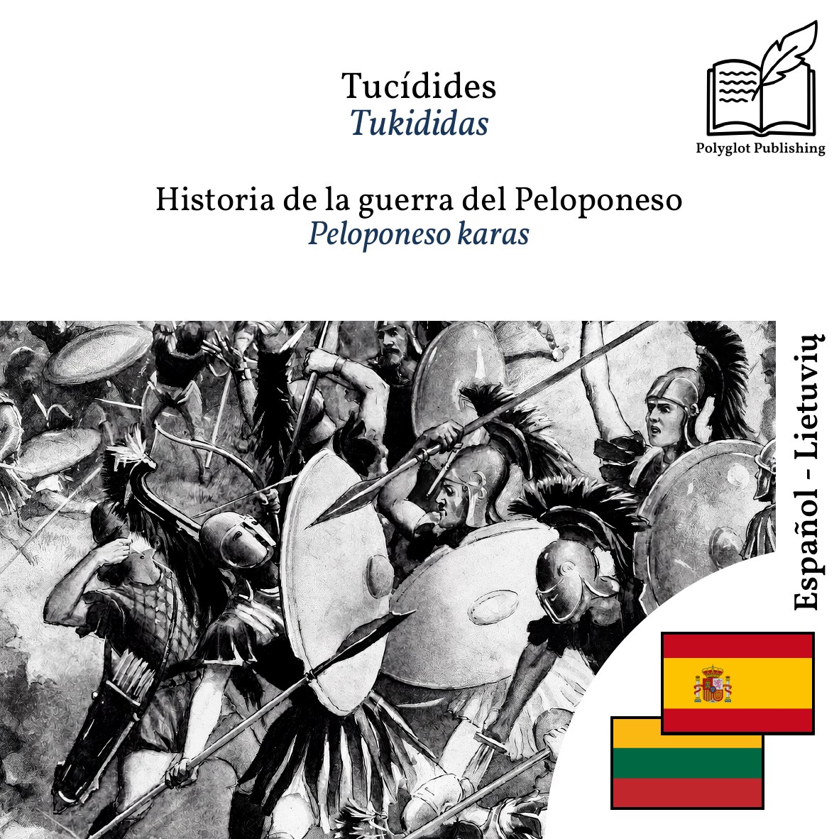 Peloponeso karas