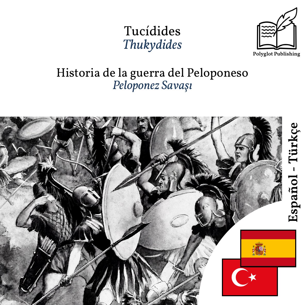 Peloponez Savaşı