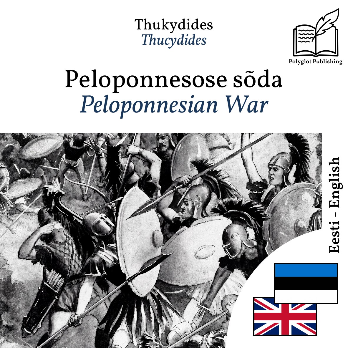 Peloponnesian War