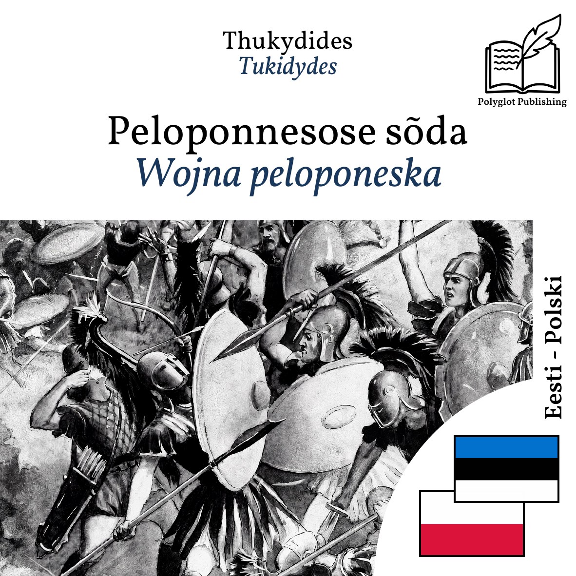 Wojna peloponeska