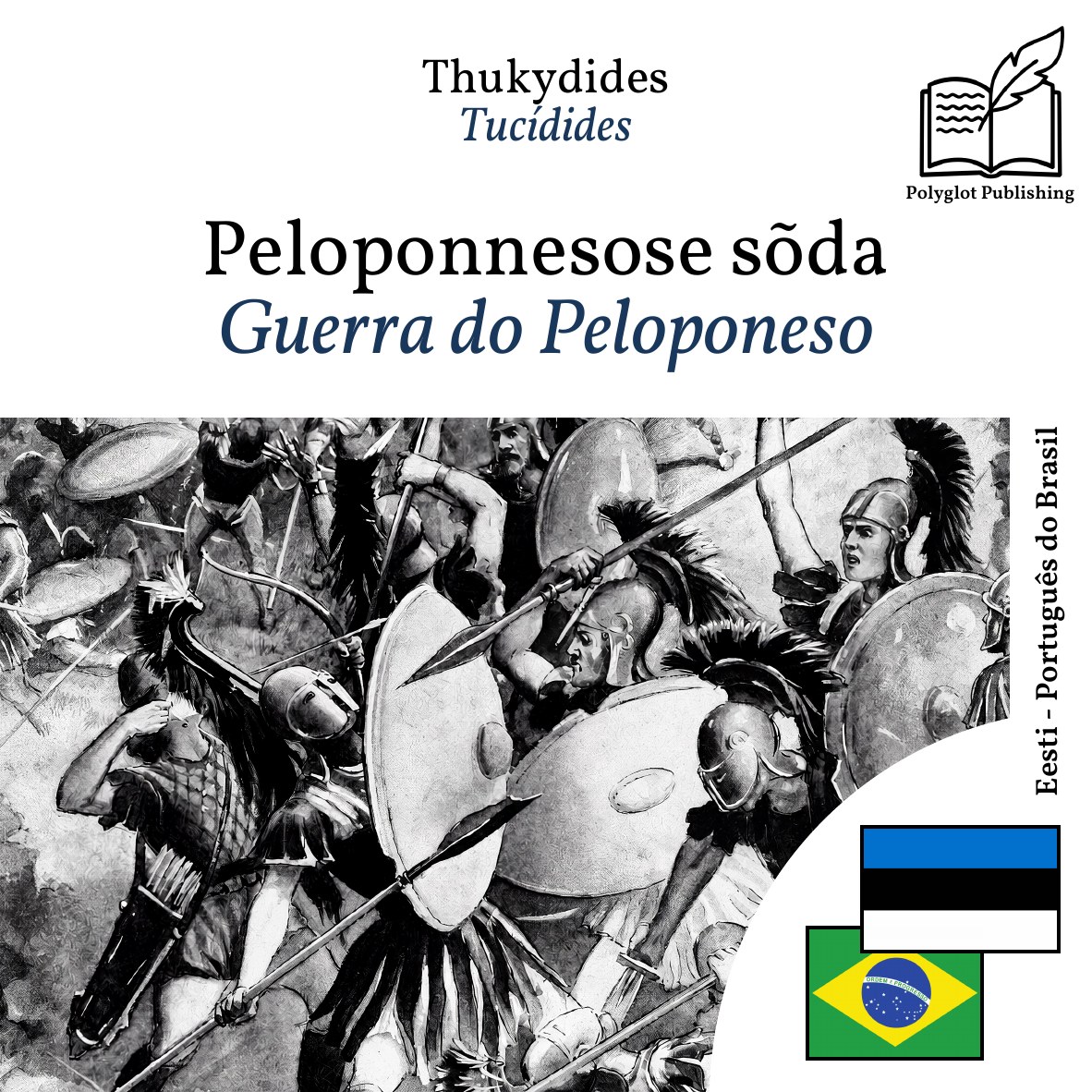 Guerra do Peloponeso