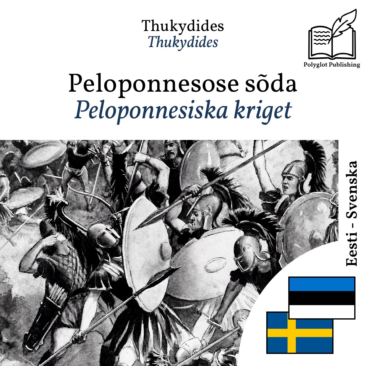 Peloponnesiska kriget