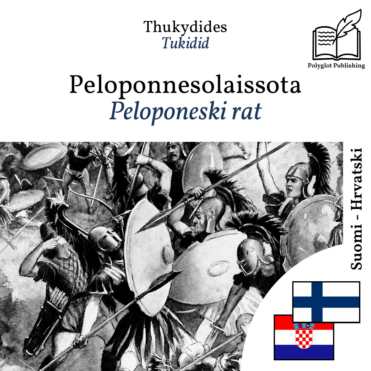 Peloponeski rat