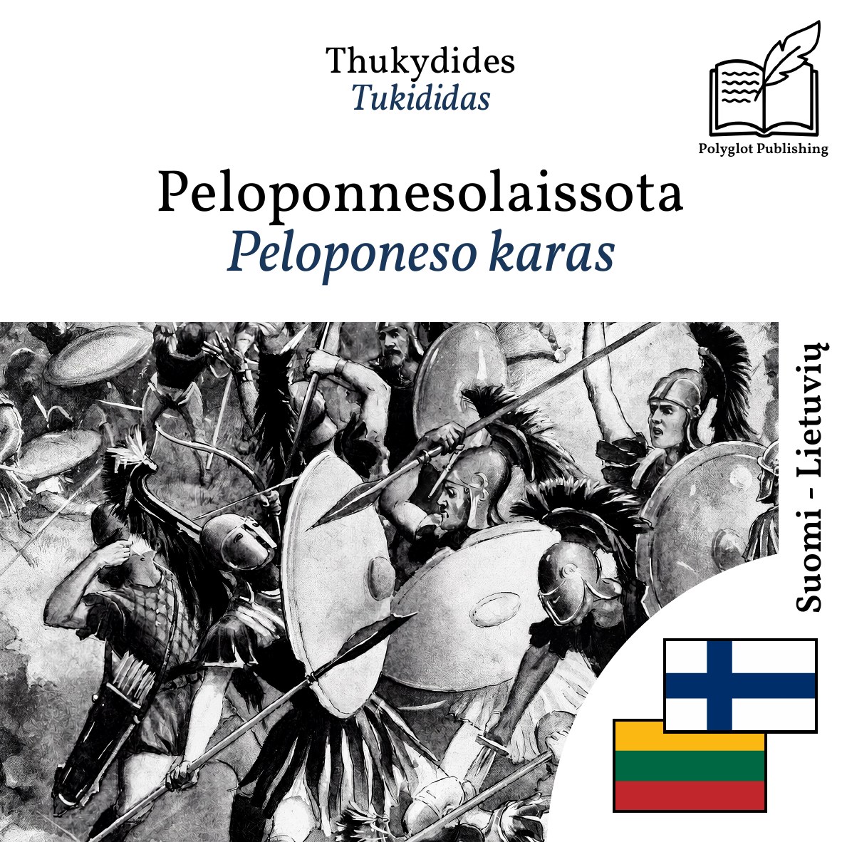 Peloponeso karas