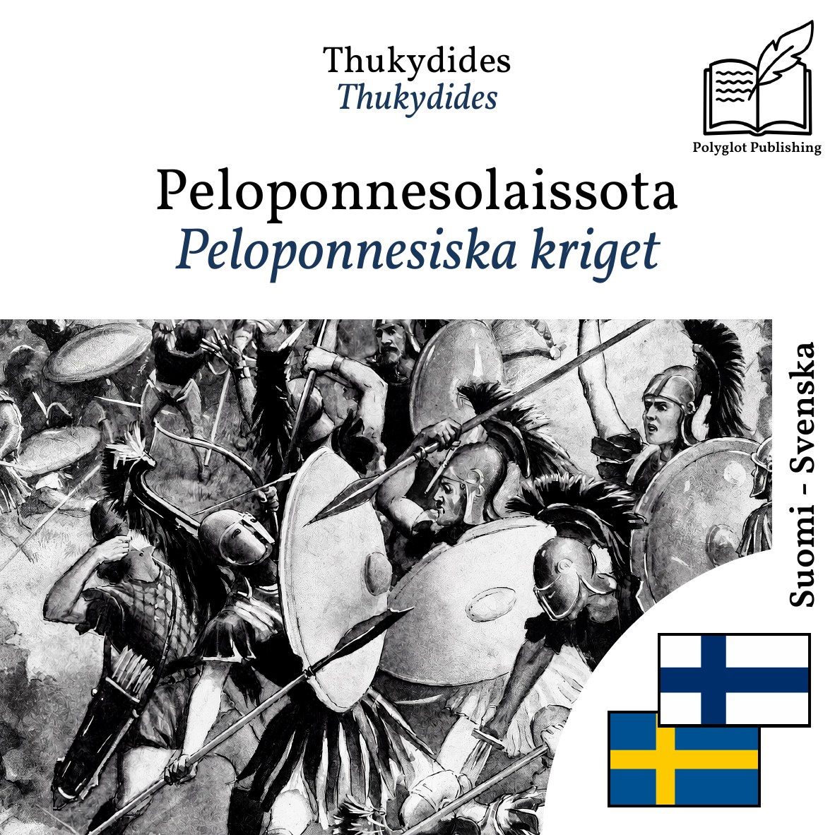 Peloponnesiska kriget