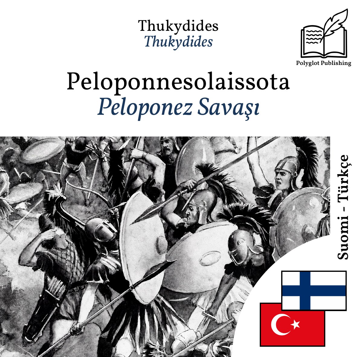 Peloponez Savaşı