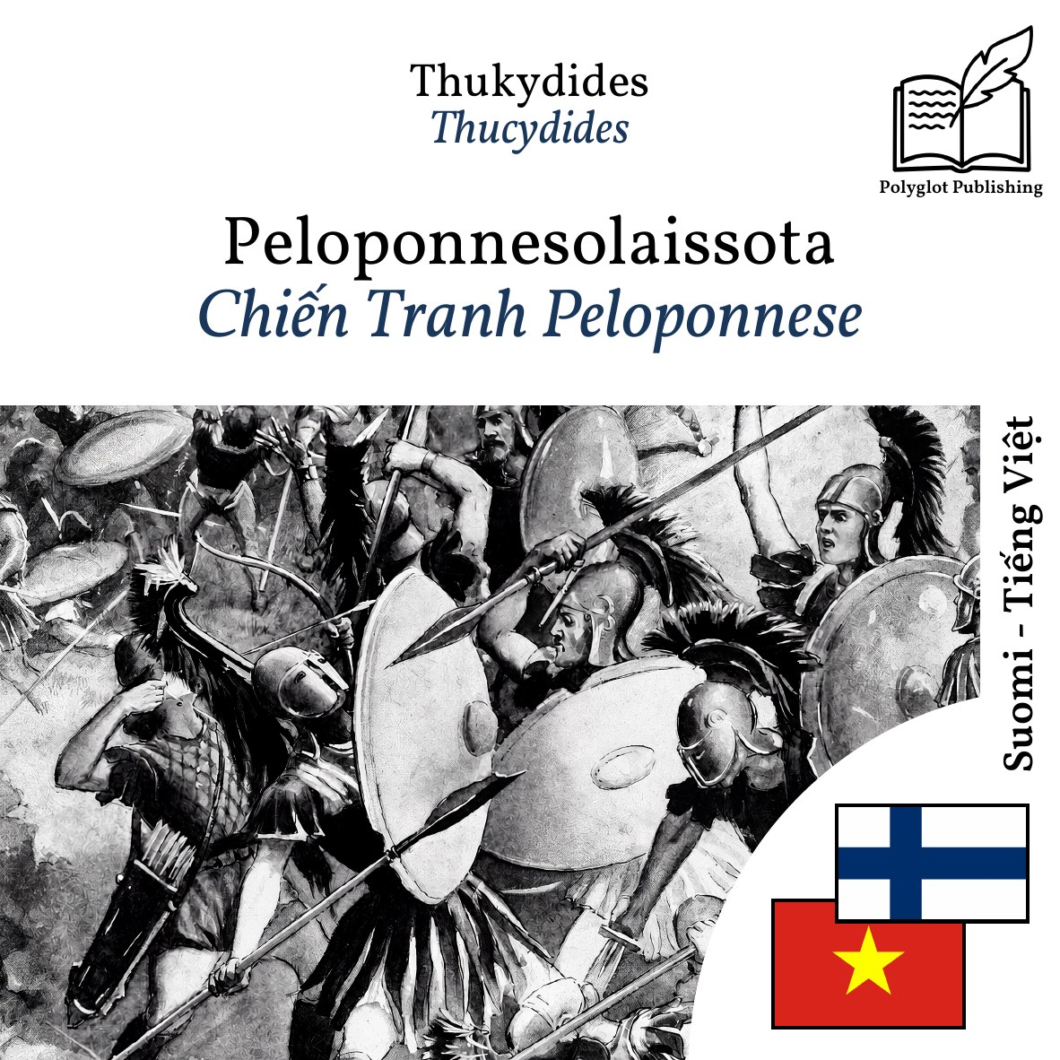Chiến Tranh Peloponnese