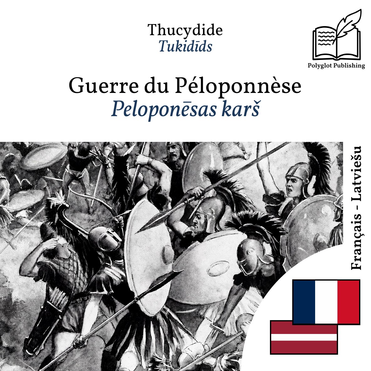 Peloponēsas karš