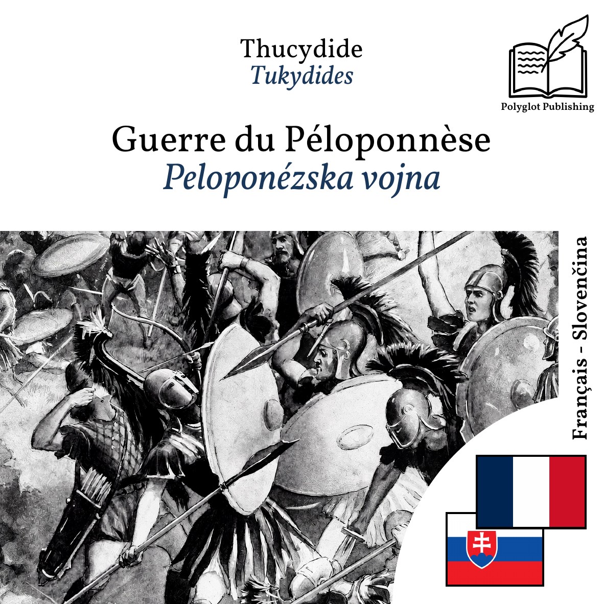 Peloponézska vojna