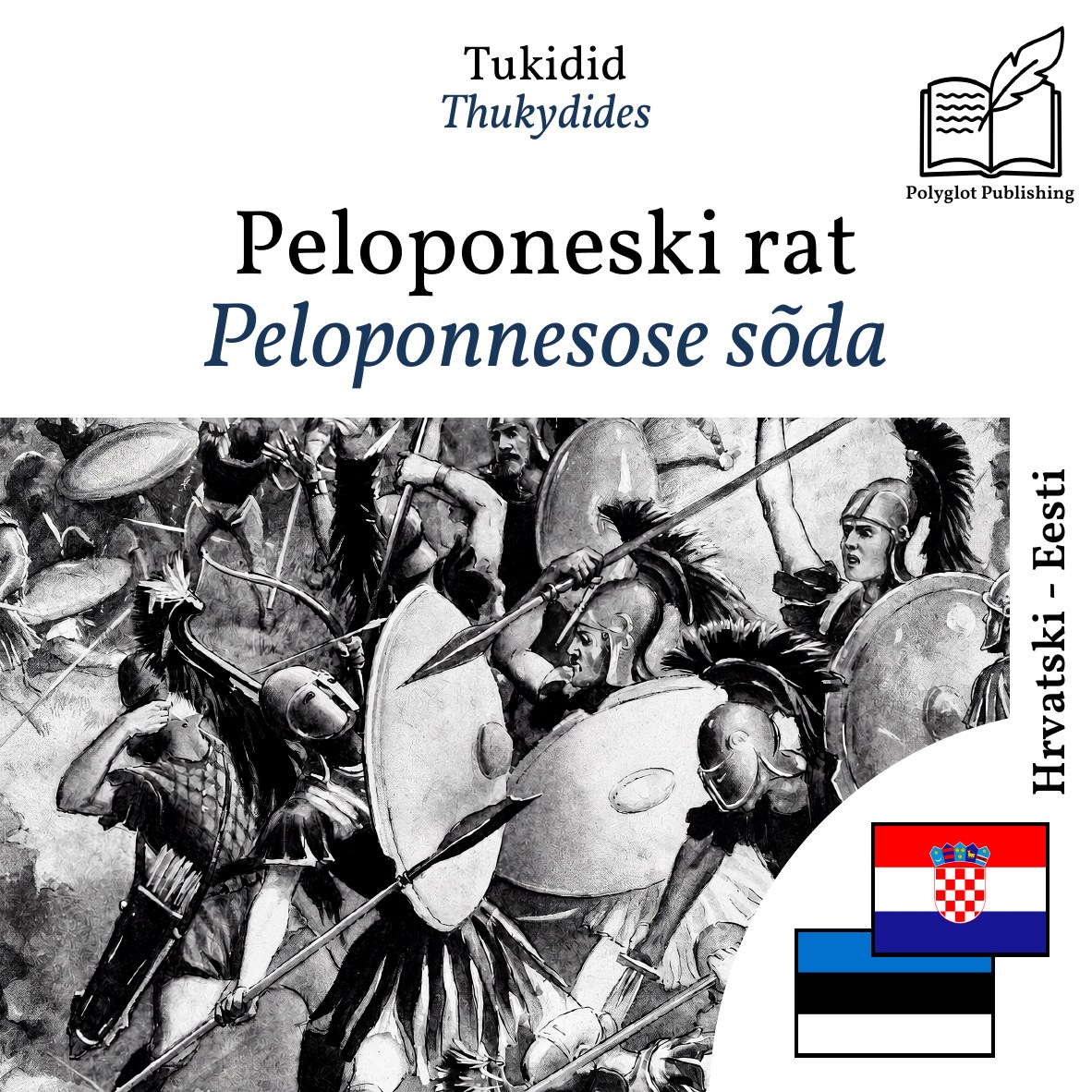 Peloponnesose sõda