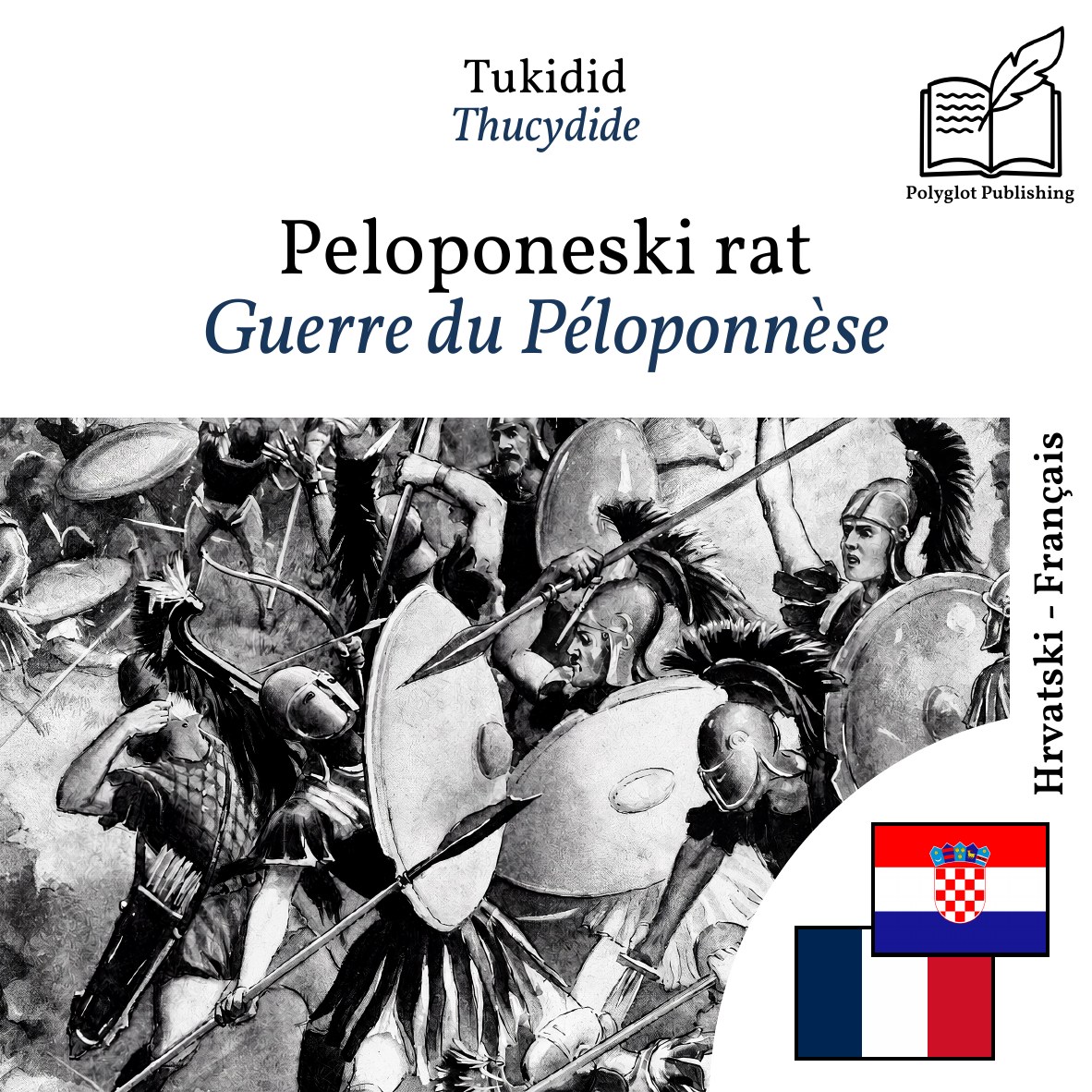 Guerre du Péloponnèse