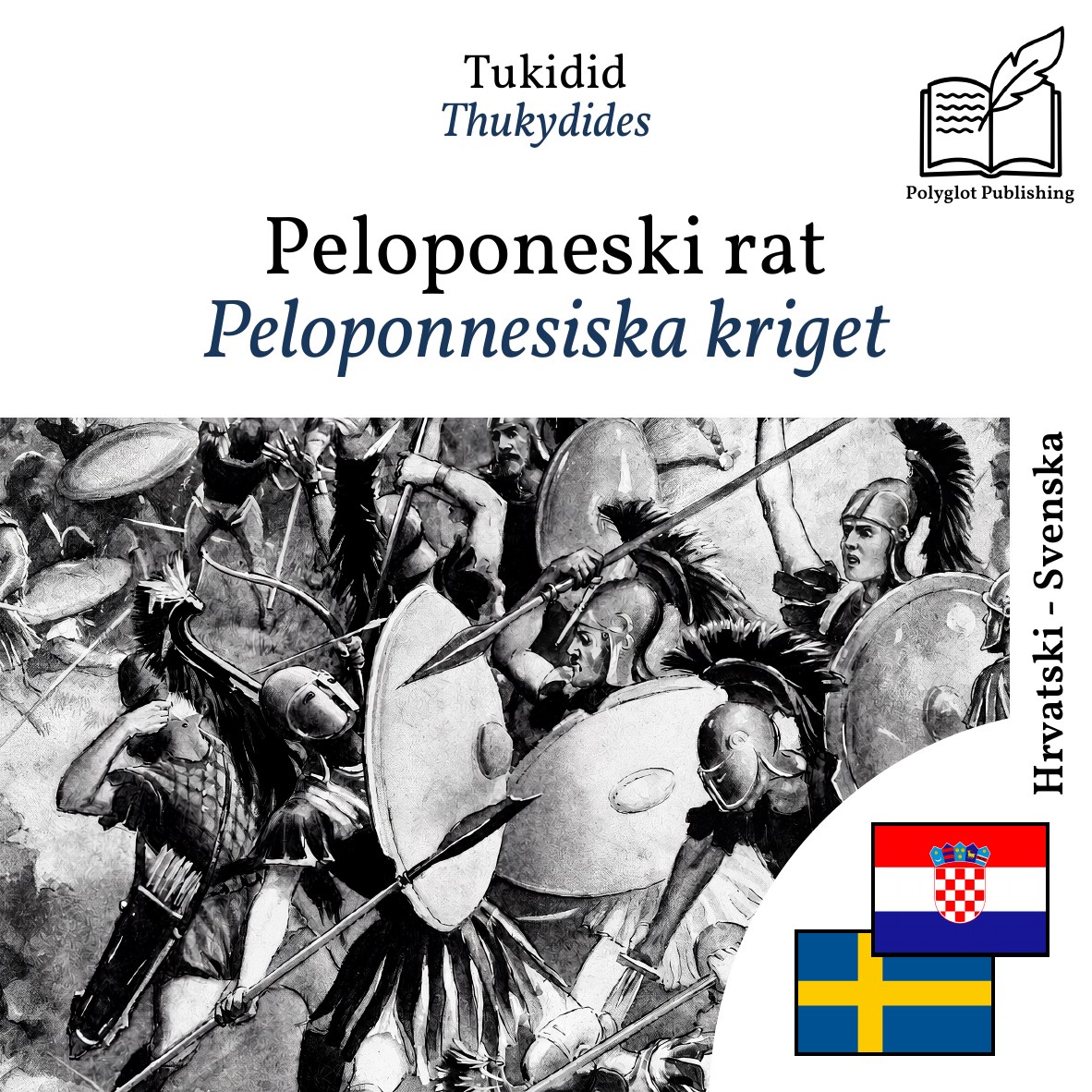 Peloponnesiska kriget