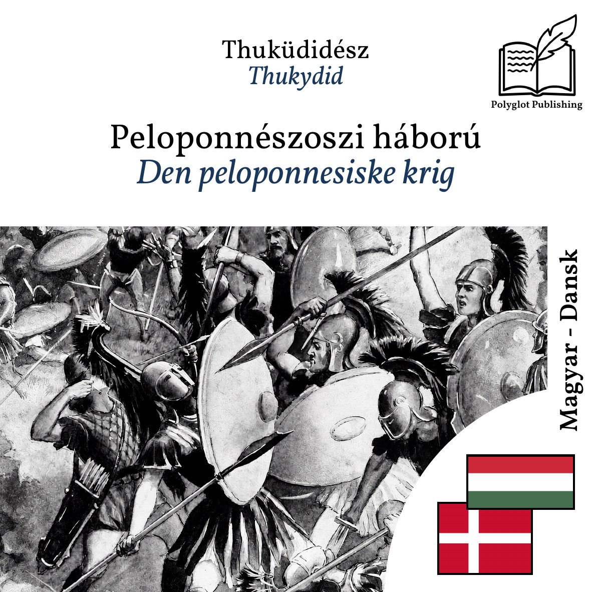 Den peloponnesiske krig