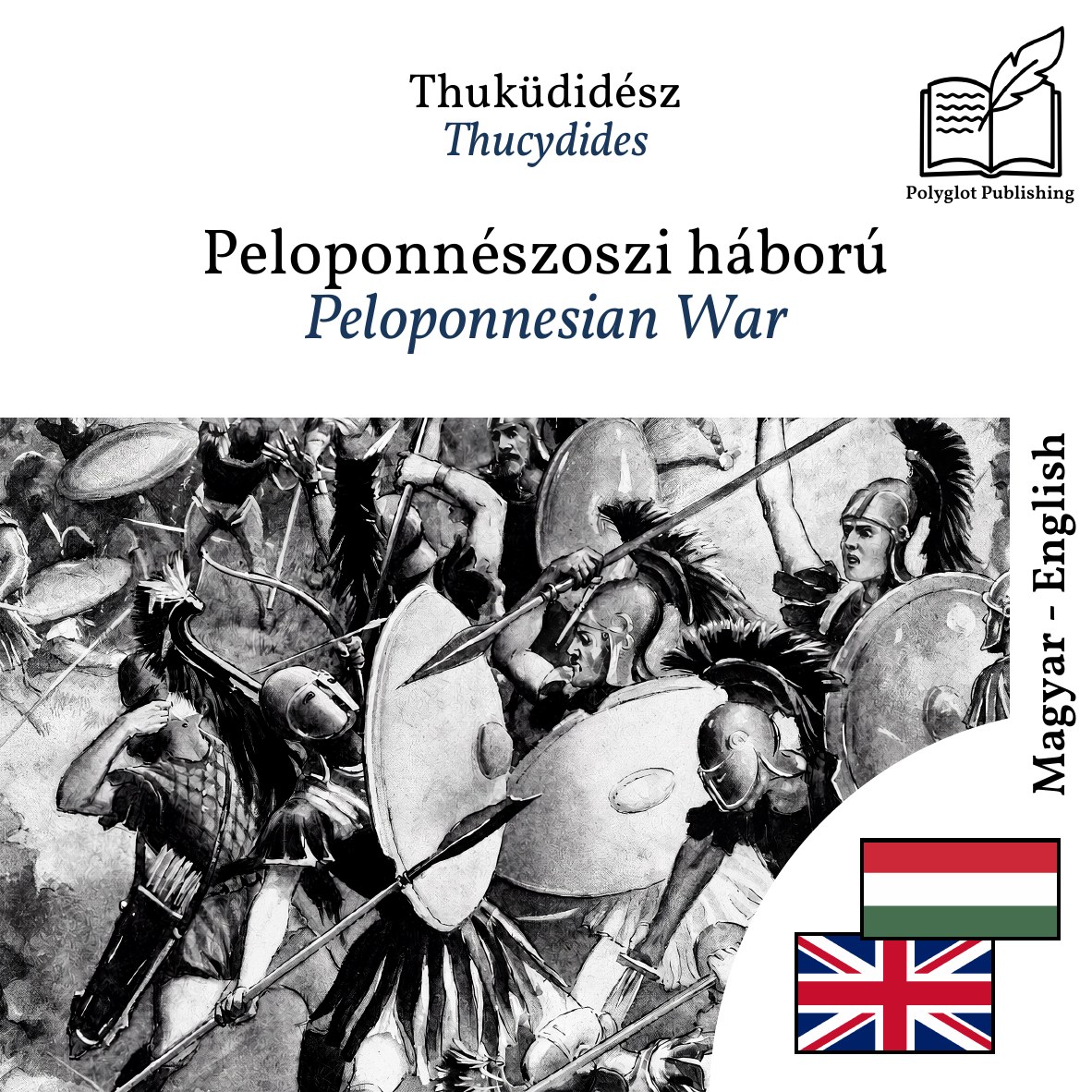 Peloponnesian War