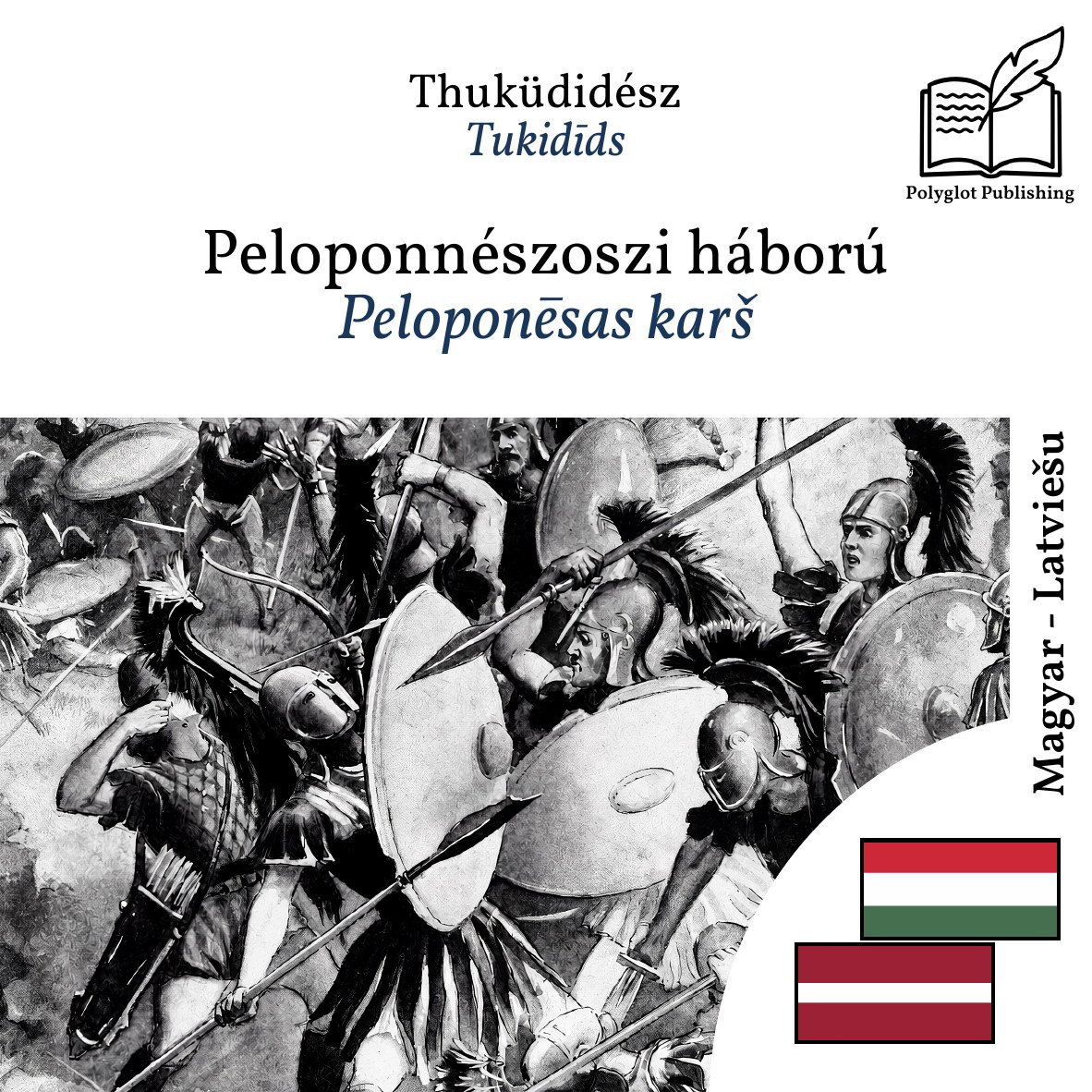 Peloponēsas karš