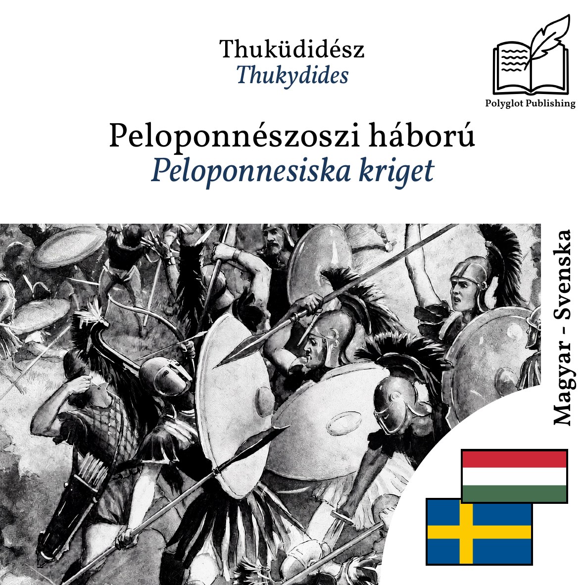 Peloponnesiska kriget