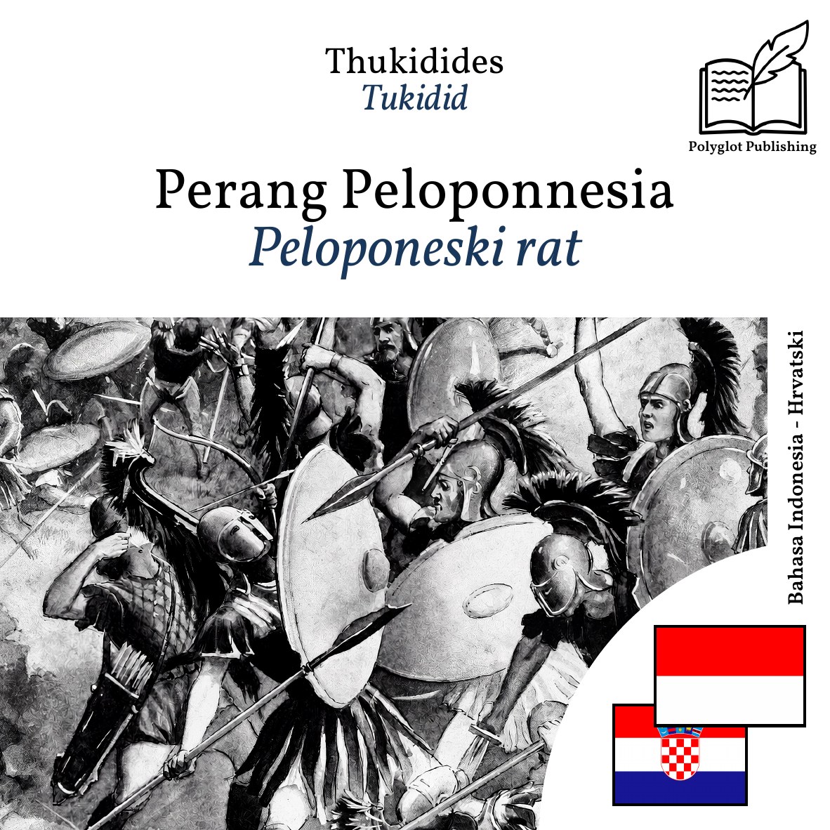 Peloponeski rat