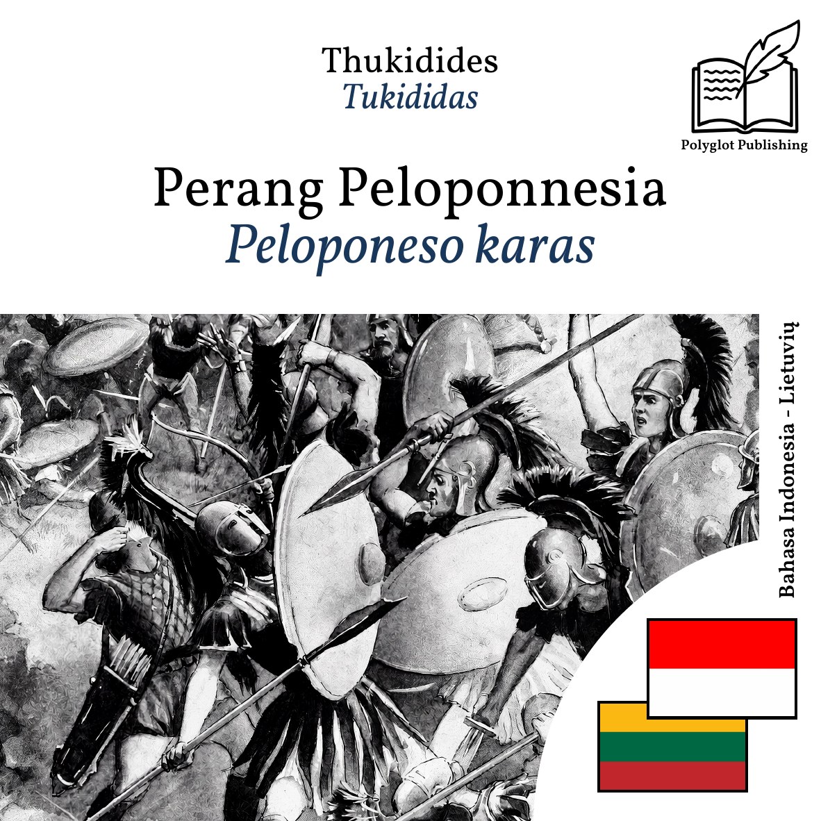Peloponeso karas
