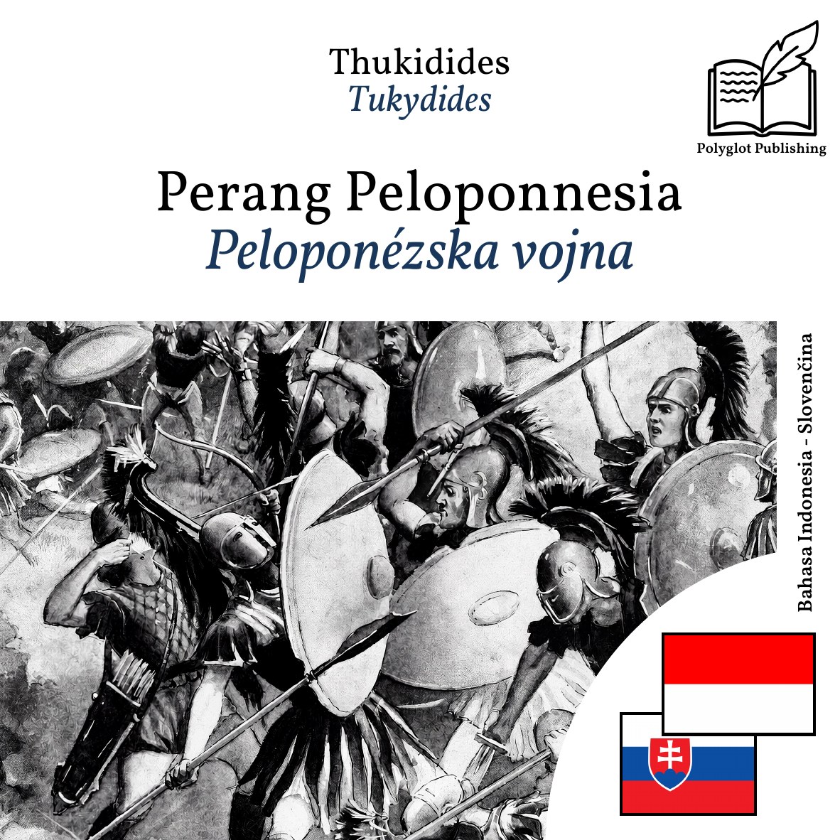 Peloponézska vojna