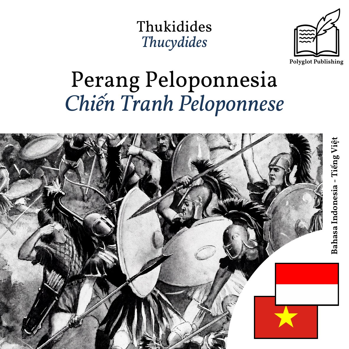 Chiến Tranh Peloponnese