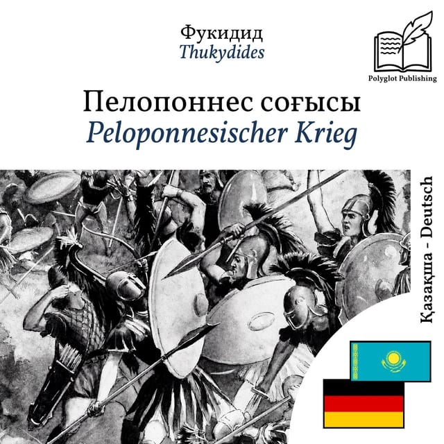 Peloponnesischer Krieg
