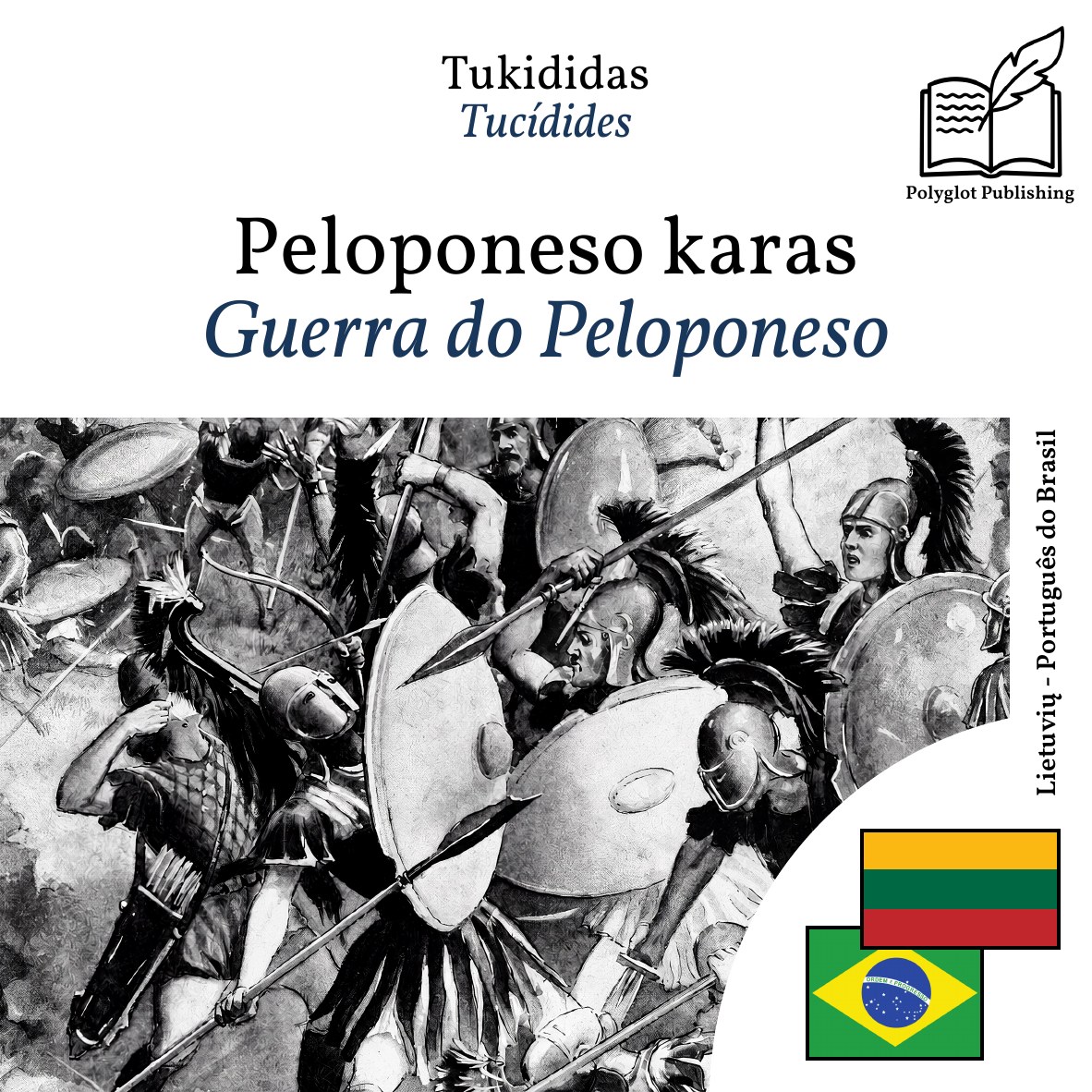 Guerra do Peloponeso