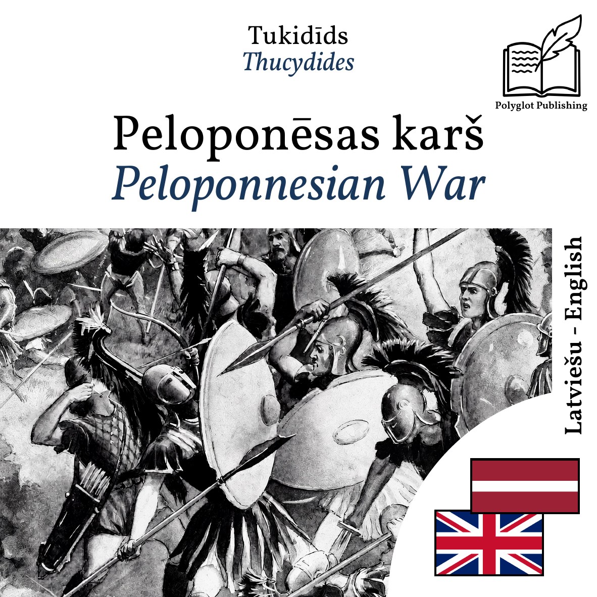 Peloponnesian War