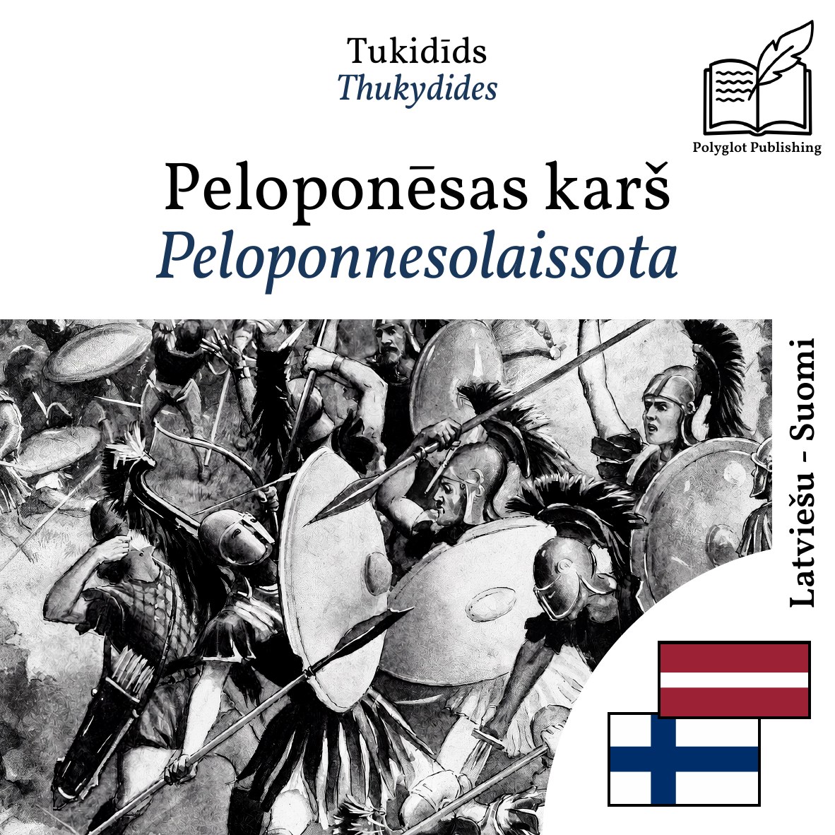 Peloponnesolaissota