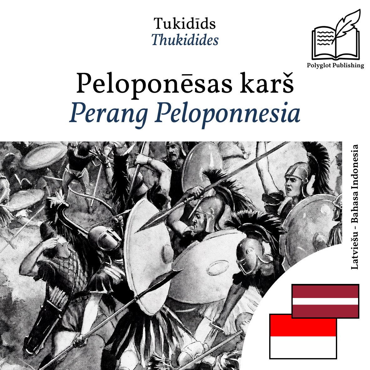Perang Peloponnesia