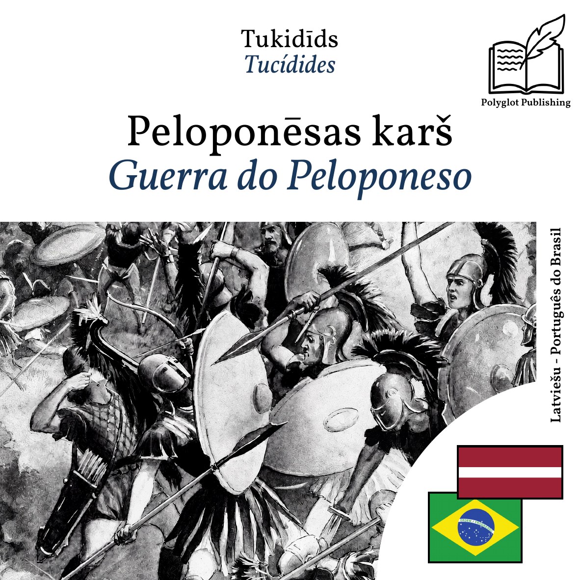 Guerra do Peloponeso