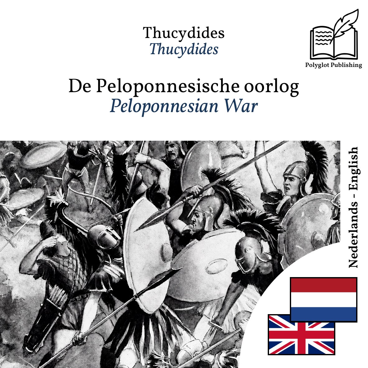 Peloponnesian War