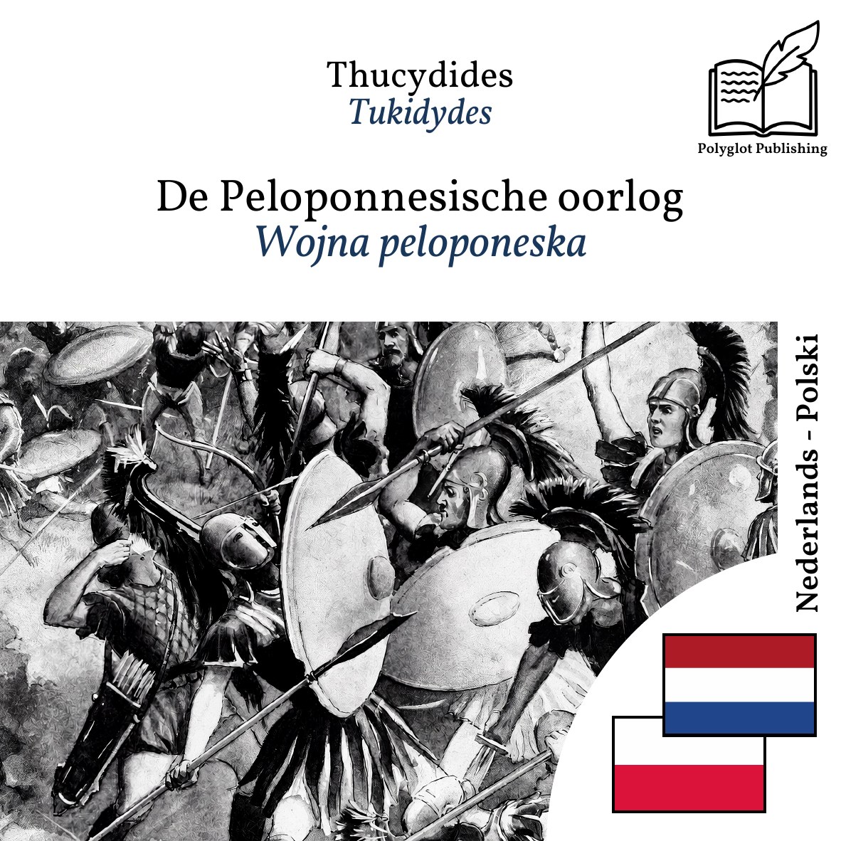 Wojna peloponeska