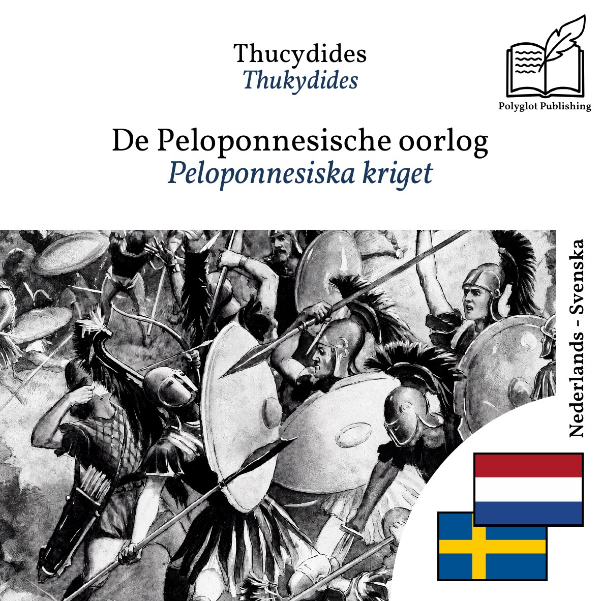 Peloponnesiska kriget