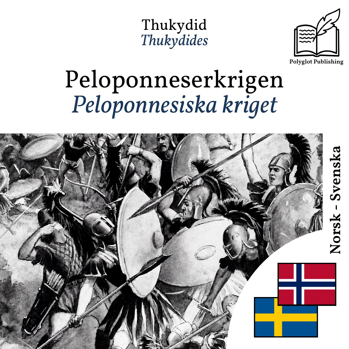 Peloponnesiska kriget