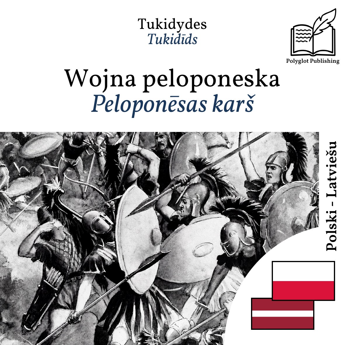 Peloponēsas karš