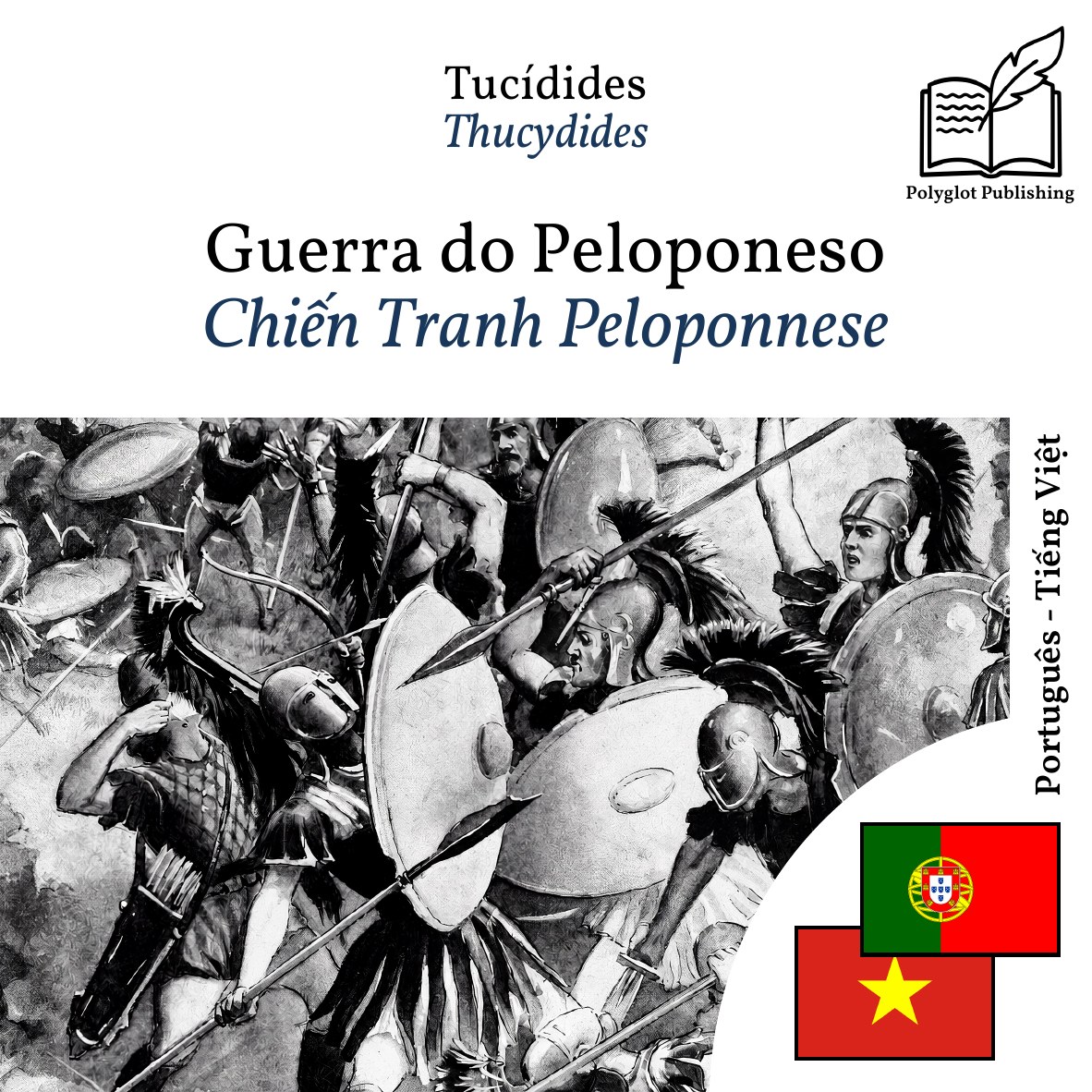Chiến Tranh Peloponnese