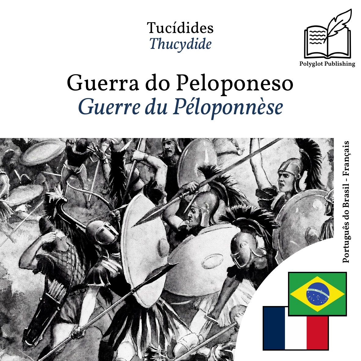Guerre du Péloponnèse