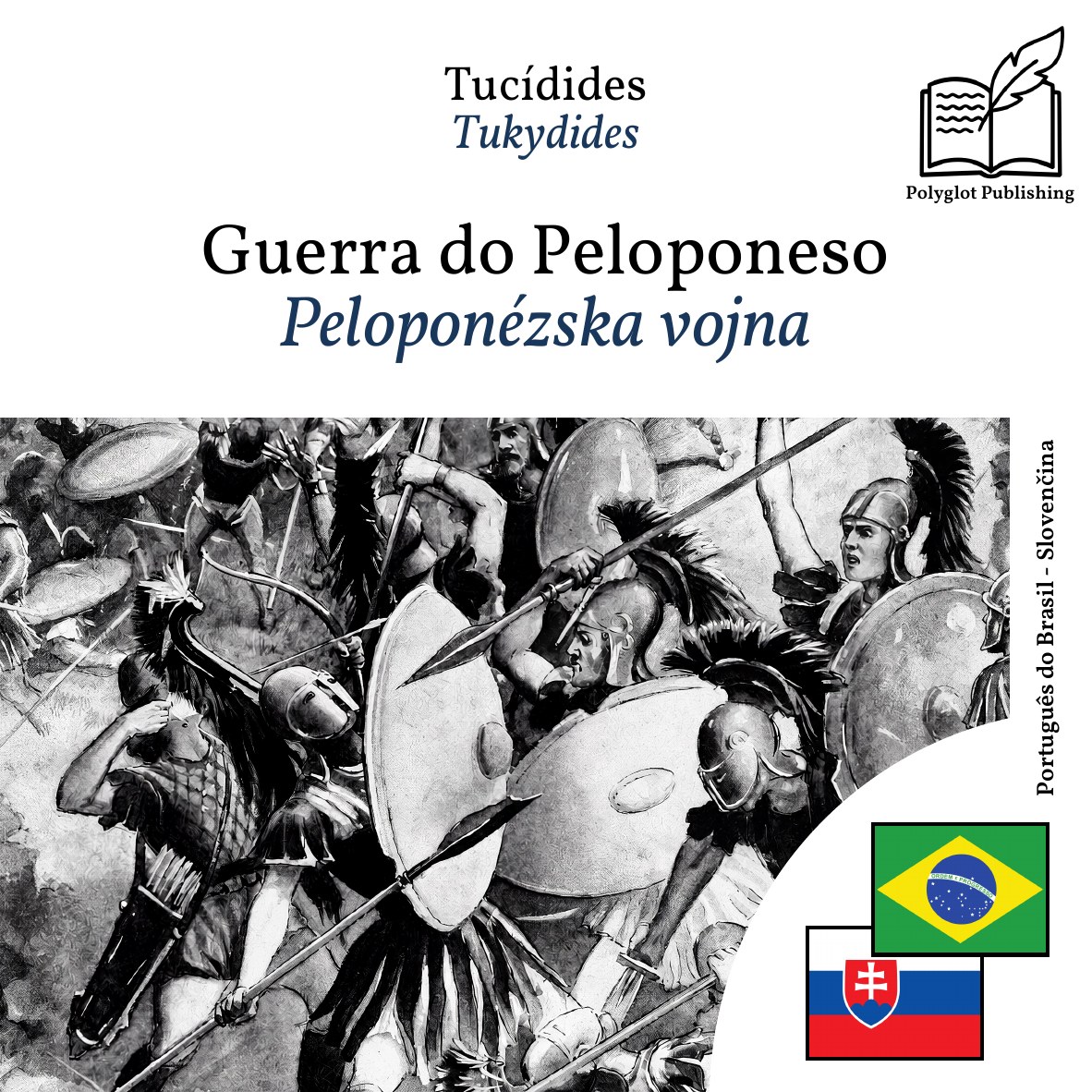 Peloponézska vojna