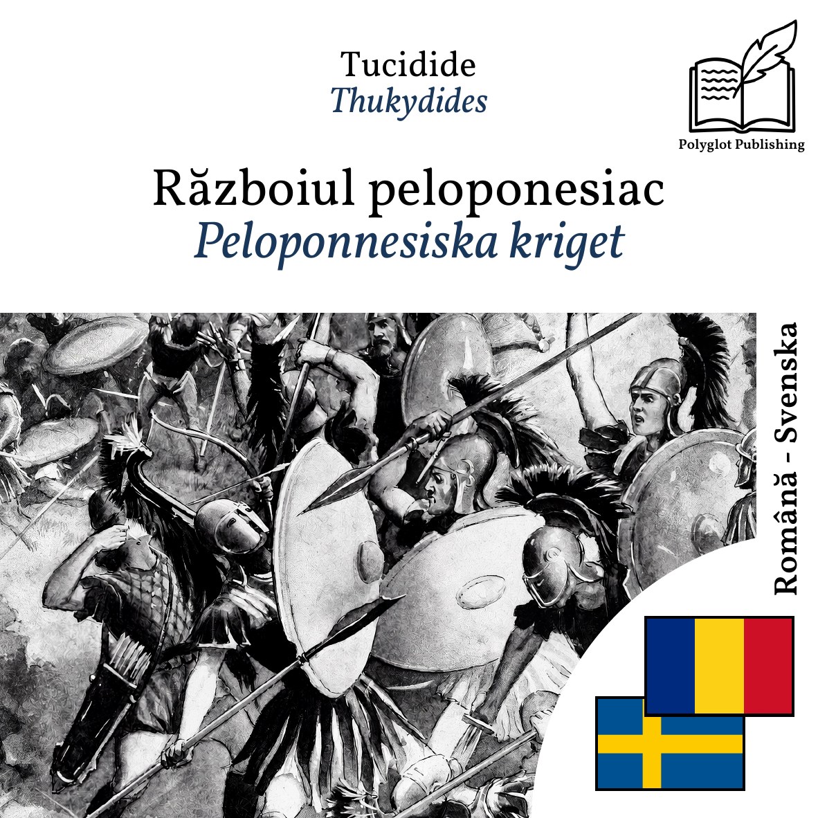Peloponnesiska kriget