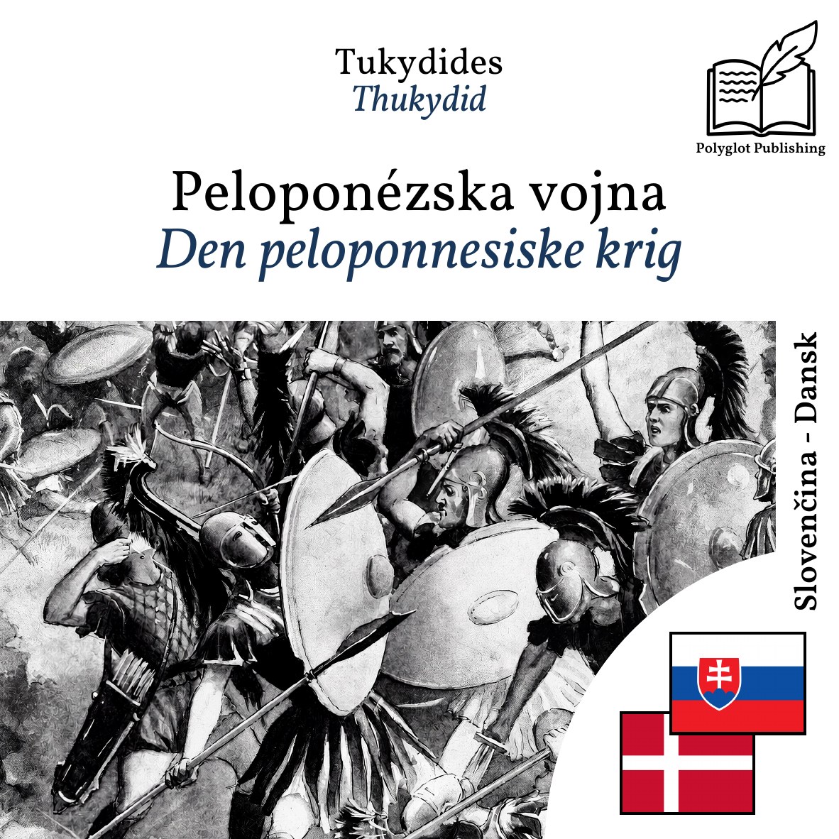 Den peloponnesiske krig