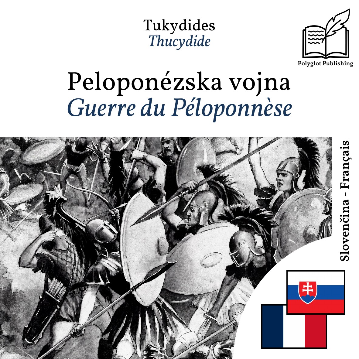 Guerre du Péloponnèse