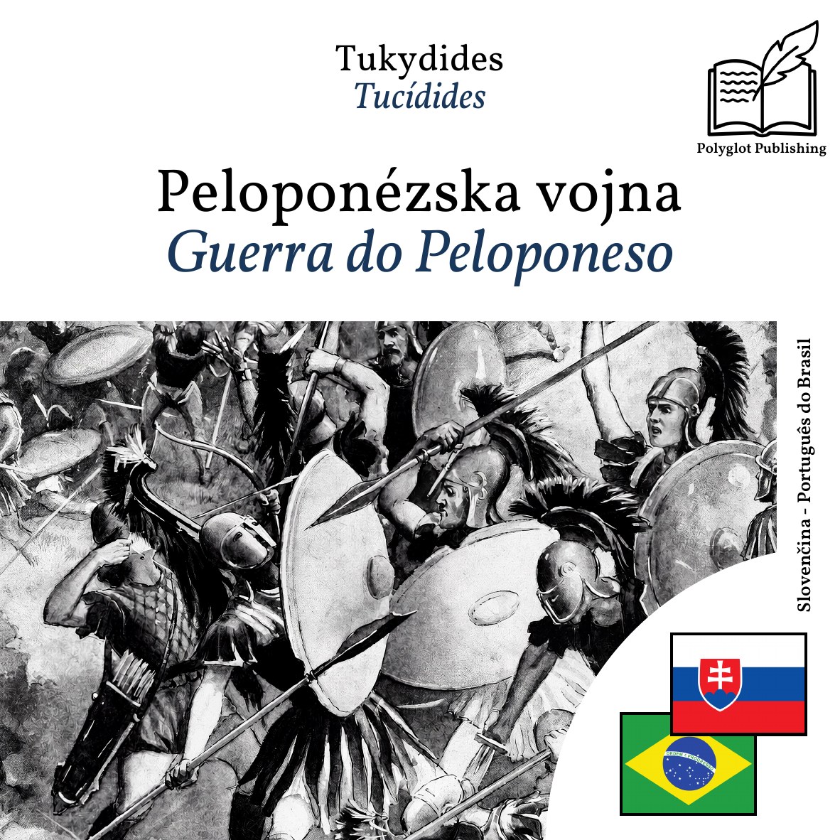 Guerra do Peloponeso