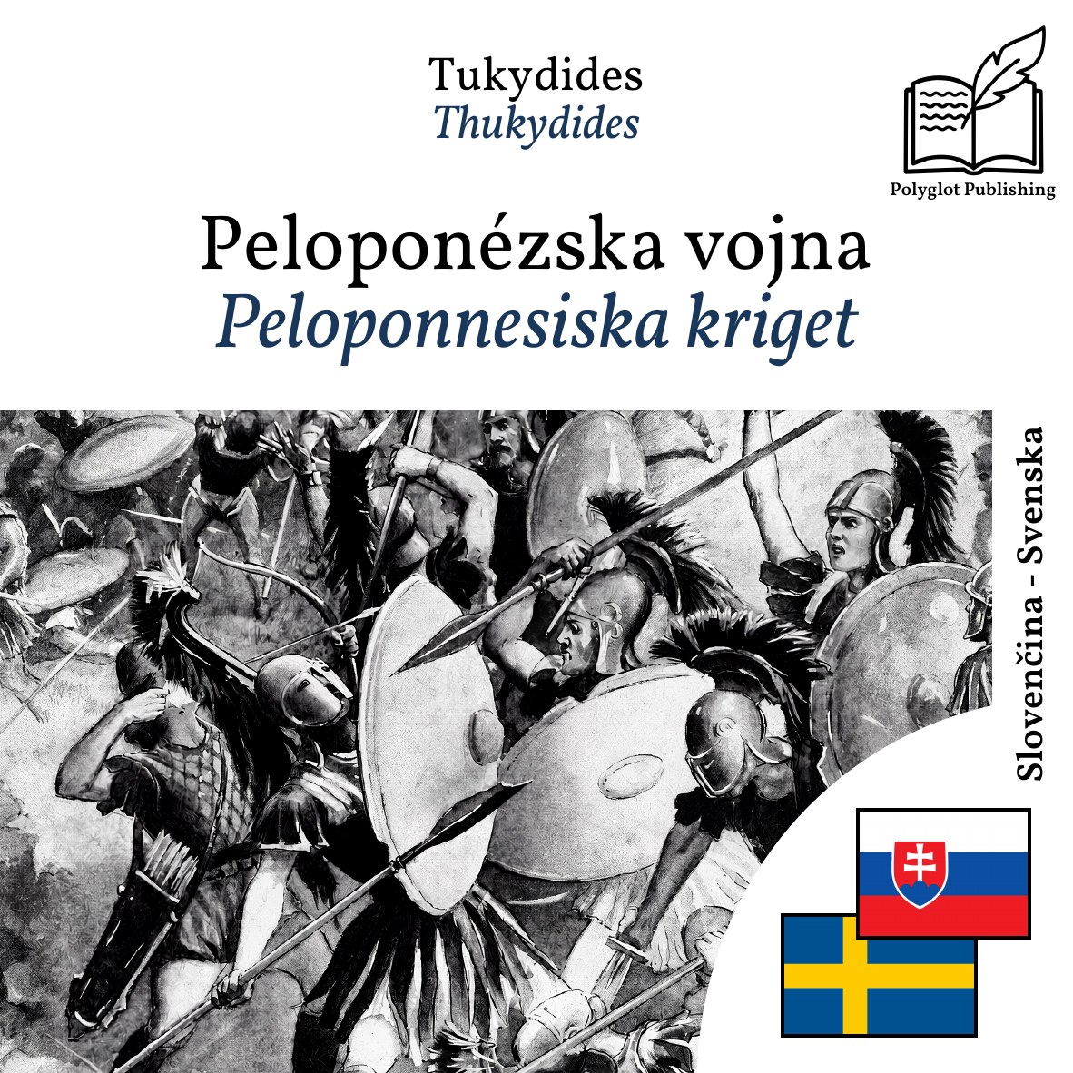 Peloponnesiska kriget